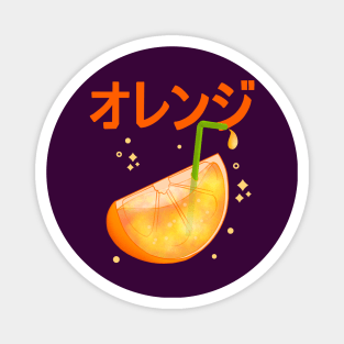 Kawaii Orange Juice Magnet